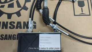 2475212 Vervanging gasklepmotor voor 320C- en 320D-serie