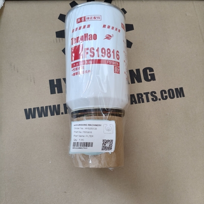 FILTER FS19816 For QSB6.7, ISB6.7 E5 250, SB6.7 E5 250