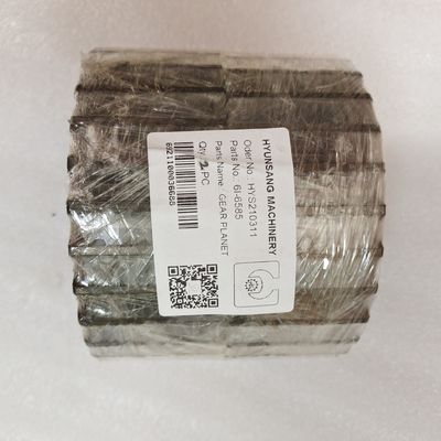 Gear Planet 6I-6585 6I6583 7Y0673 1107231 1252950 For  318C 319C 319D